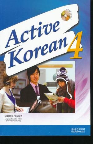 ACTIVE KOREAN 4 TEXTBOOK (INCLUYE CD)