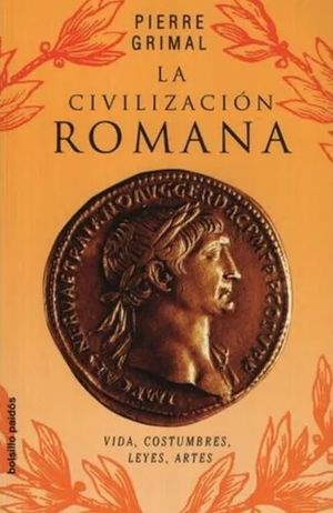 La civilización romana