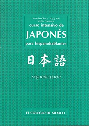CURSO INTENSIVO DE JAPONES 2 PARA HISPANOHABANTES