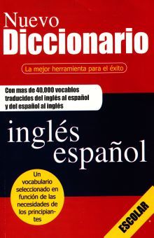 NUEVO DICCIONARIO INGLES ESPAÑOL
