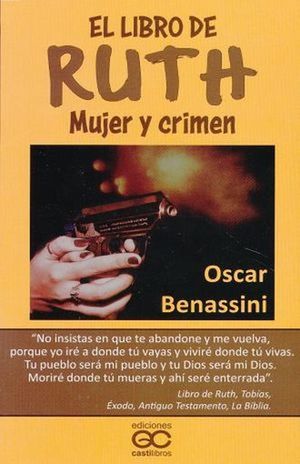 PAQ. CAPICUA / EL LIBRO DE RUTH. MUJER Y CRIMEN