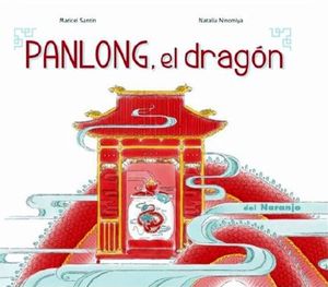 Panlong, el dragón