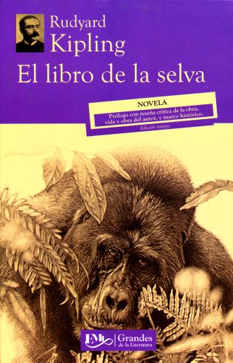 El libro de la selva – Editores Mexicanos Unidos