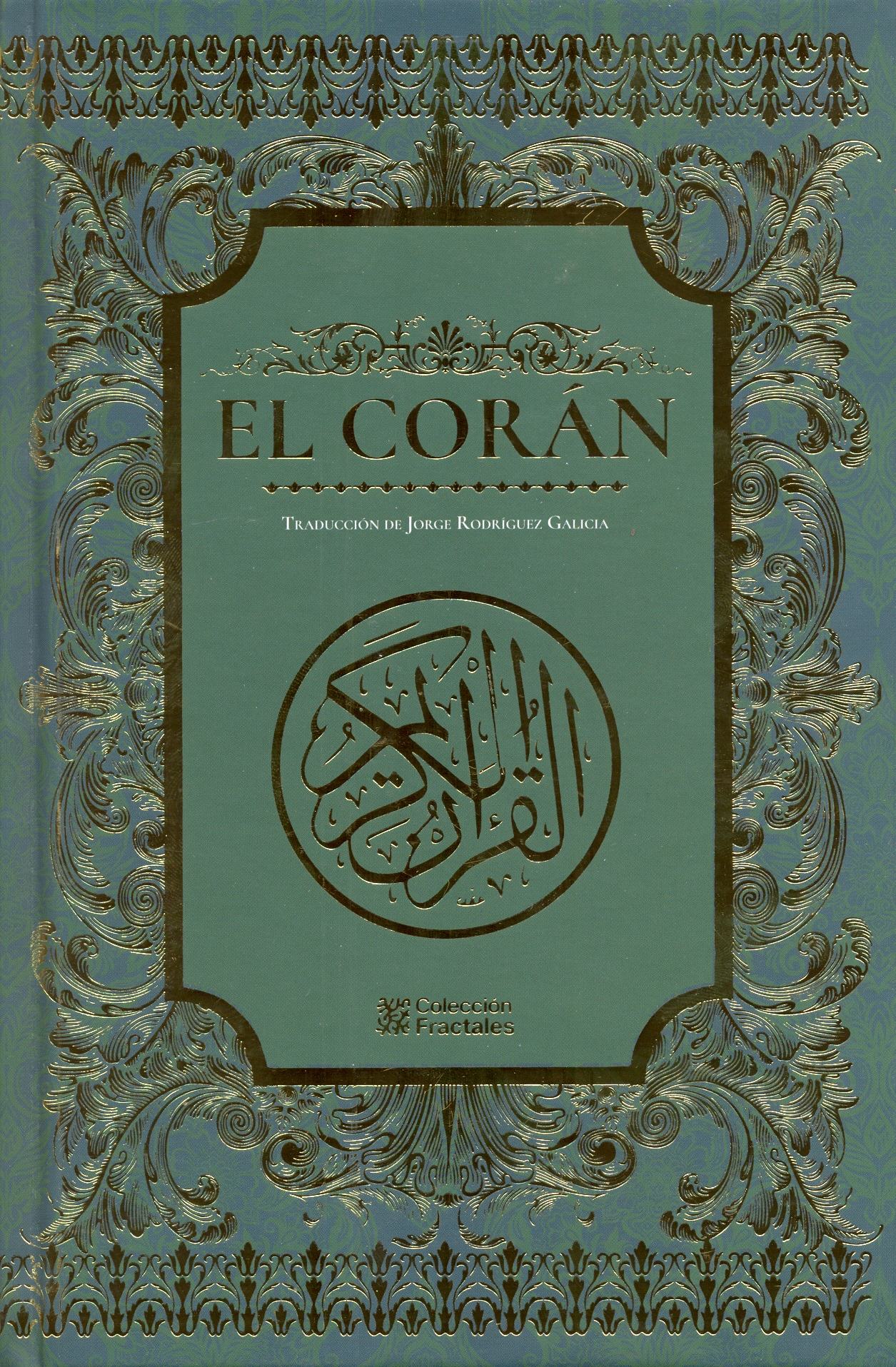El Corán / pd.. EDITORES MEXICANOS UNIDOS. Libro en papel. 9786071436658  Librería El Sótano