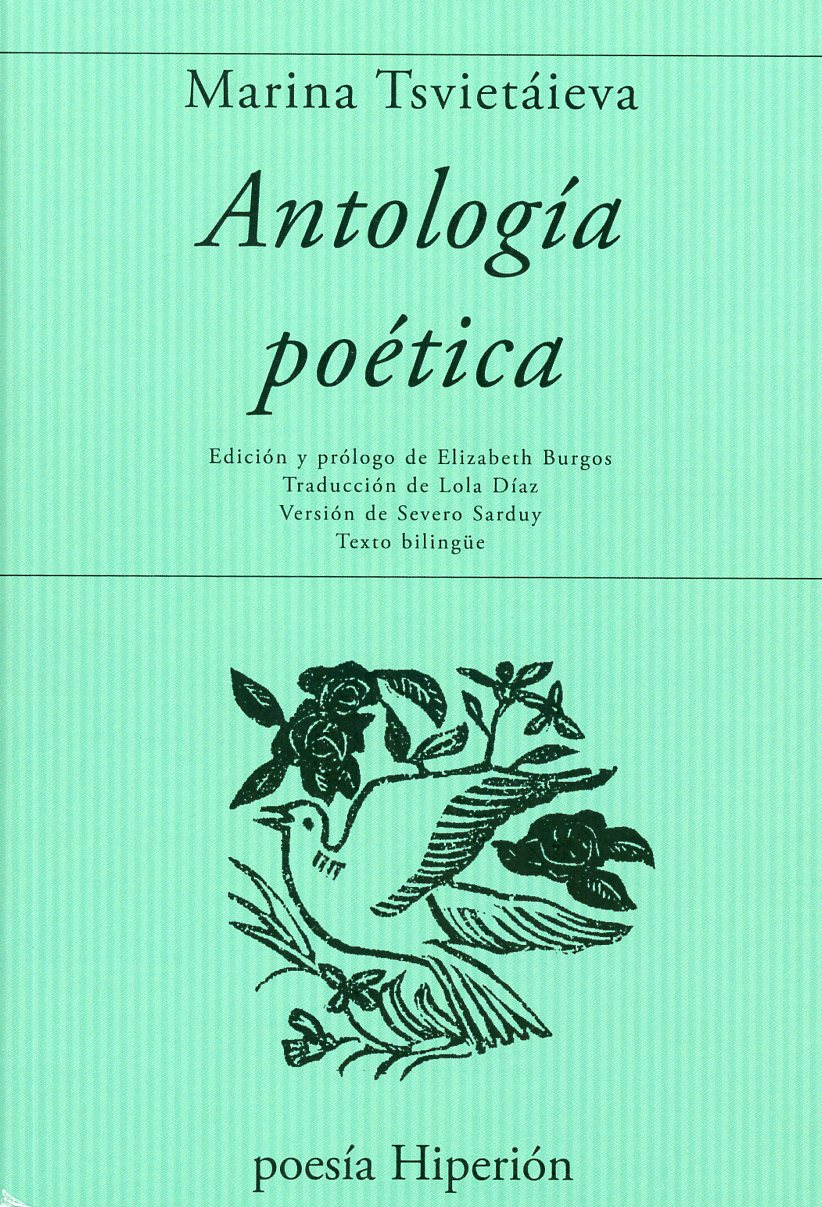 Antología poética 