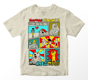 sotano_covers/1072896/10728969.jpg