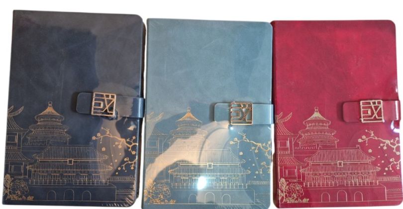 sotano_covers/6941438/6941438354911.jpg
