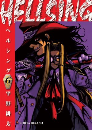 sotano_covers/7500588/7500588002807.jpg