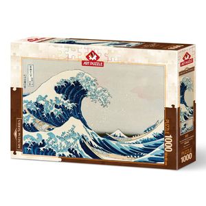sotano_covers/8682450/8682450142435.jpg