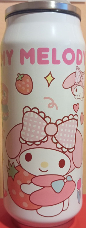 sotano_covers/8817198/8817198570902.jpg