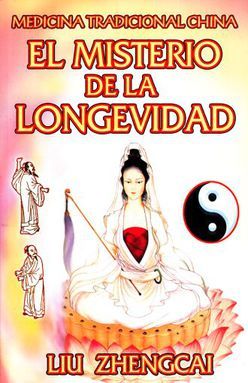 sotano_covers/9782894/9782894651377.jpg