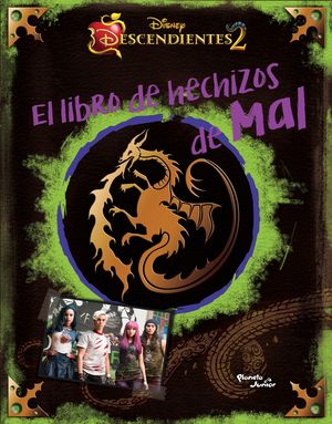 sotano_covers/9786070/9786070749230.jpg