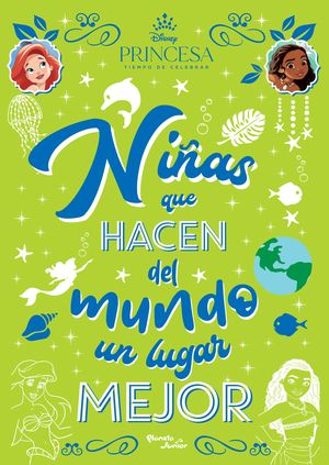 sotano_covers/9786070/9786070787867.jpg