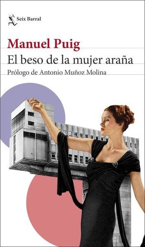 sotano_covers/9786070/9786070790485.jpg