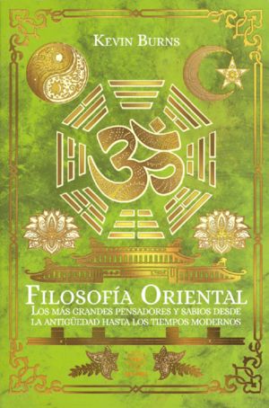 sotano_covers/9786071/9786071438812.jpg