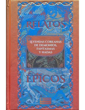 sotano_covers/9786071/9786071440419.jpg