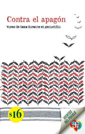 sotano_covers/9786071/9786071684394.jpg