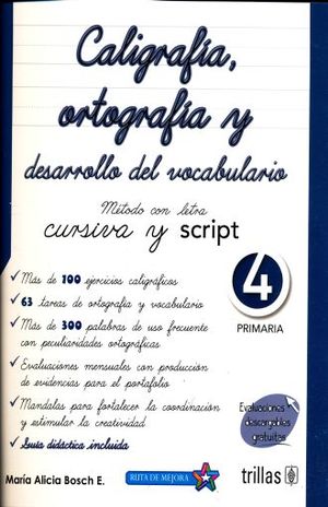 sotano_covers/9786071/9786071726667.jpg