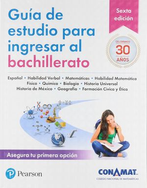 sotano_covers/9786073/9786073246903.jpg