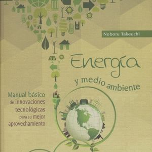 sotano_covers/9786074/9786074017007.jpg