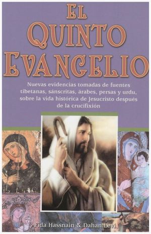 sotano_covers/9786074/9786074151787.jpg