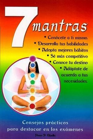 sotano_covers/9786074/9786074153156.jpg