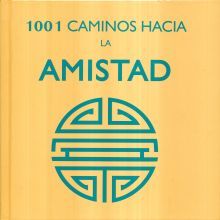 sotano_covers/9786074/9786074155822.jpg