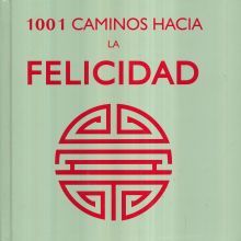 sotano_covers/9786074/9786074155860.jpg