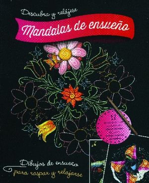 sotano_covers/9786075/9786075322674.jpg