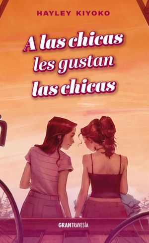 sotano_covers/9786075/9786075577500.jpg