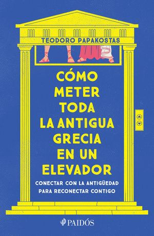 sotano_covers/9786075/9786075695976.jpg