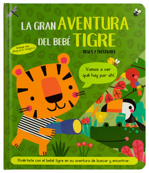 sotano_covers/9786075/9786075770932.jpg