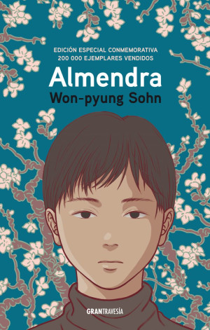 Almendra / Pd. ( Edición Especial Conmemorativa)