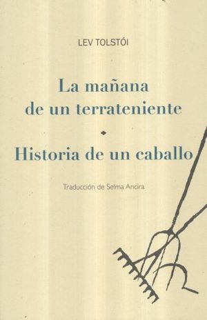 sotano_covers/9786077/9786077452089.jpg