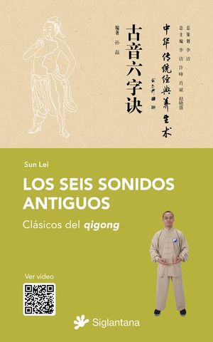 sotano_covers/9788410/9788410179028.jpg