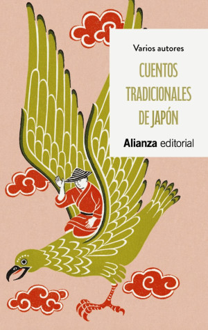 sotano_covers/9788411/9788411489560.jpg