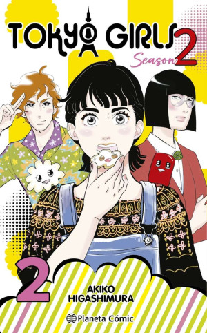 sotano_covers/9788411/9788411617000.jpg