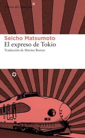 sotano_covers/9788415/9788415625544.jpg
