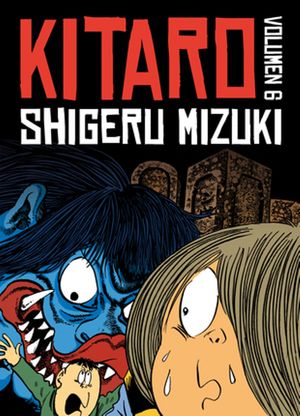 Autobiografia / Libro Seis