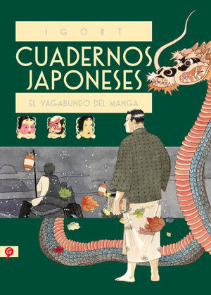 Cuadernos Japoneses. El Vagabundo Del Manga