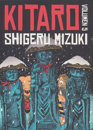 Kitaro / Vol. 5