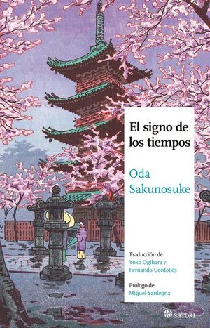sotano_covers/9788419/9788419035332.jpg