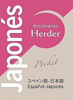 sotano_covers/9788425/9788425424311.jpg