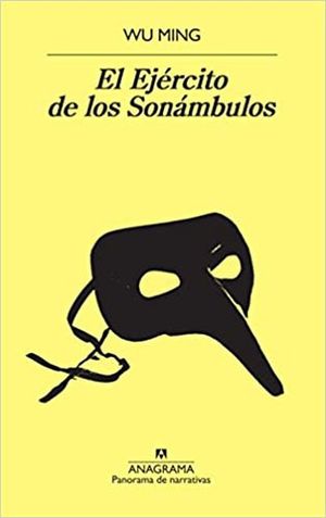 El Ejército De Los Sonámbulos