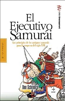 sotano_covers/9788441/9788441421646.jpg