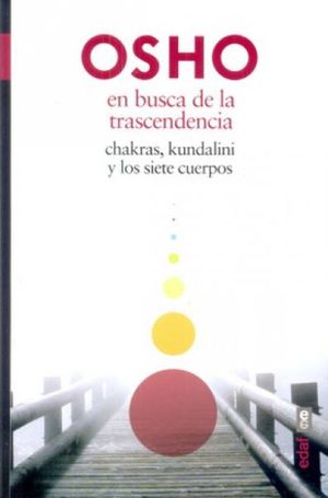 sotano_covers/9788441/9788441436053.jpg