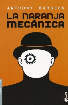 La Naranja Mecánica