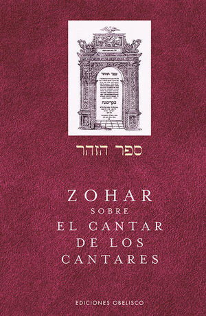 Zohar Sobre El Cantar De Los Cantares / Pd.