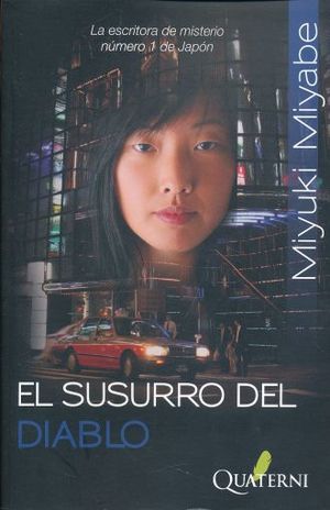 sotano_covers/9788493/9788493777067.jpg
