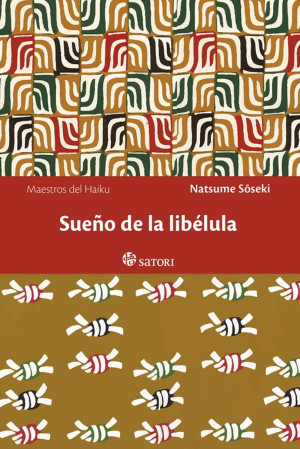 sotano_covers/9788494/9788494112508.jpg